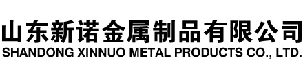 沽源隧道注浆管|沽源钢花管|沽源超前小导管|沽源无缝注浆管|沽源注浆钢花管|沽源中空注浆锚杆|沽源隧道管棚管